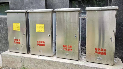 一級配電箱接地要求用雙色線嗎【千亞電氣】