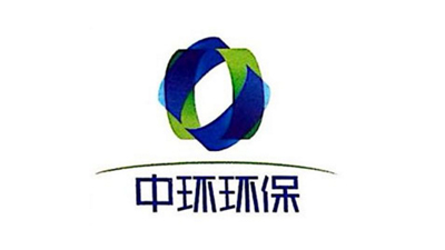安徽中環環保科技有限公司