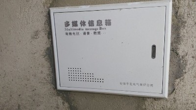 低壓配電柜PG柜【千亞電氣】