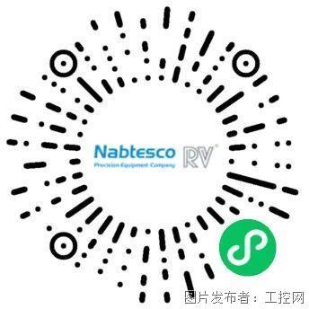 精密減速機浜松新工廠盛大開工，開啟智造新篇章