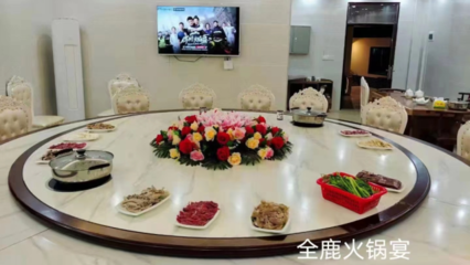 漫步古村落，品味慢時(shí)光——探尋別樣餐飲服務(wù)