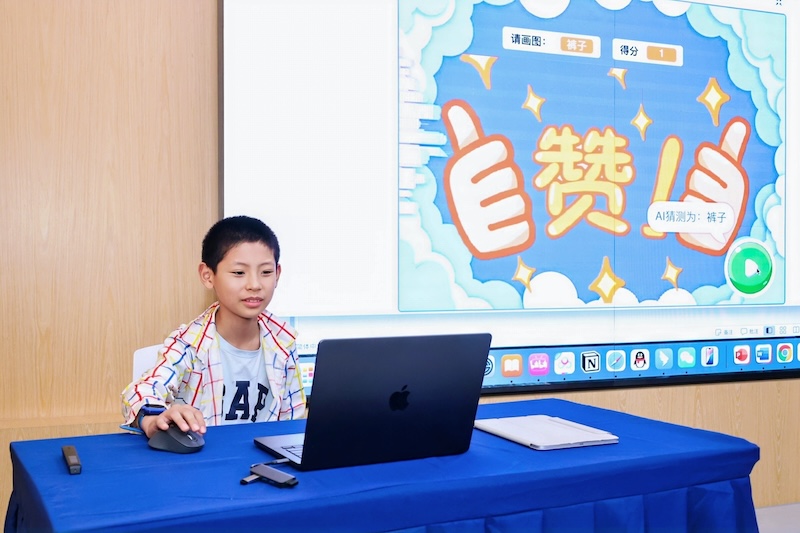 杭州師范大學“智趣啟航，AI相伴”系列活動圓滿收官，賦能數字文化創意軟件開發新生態
